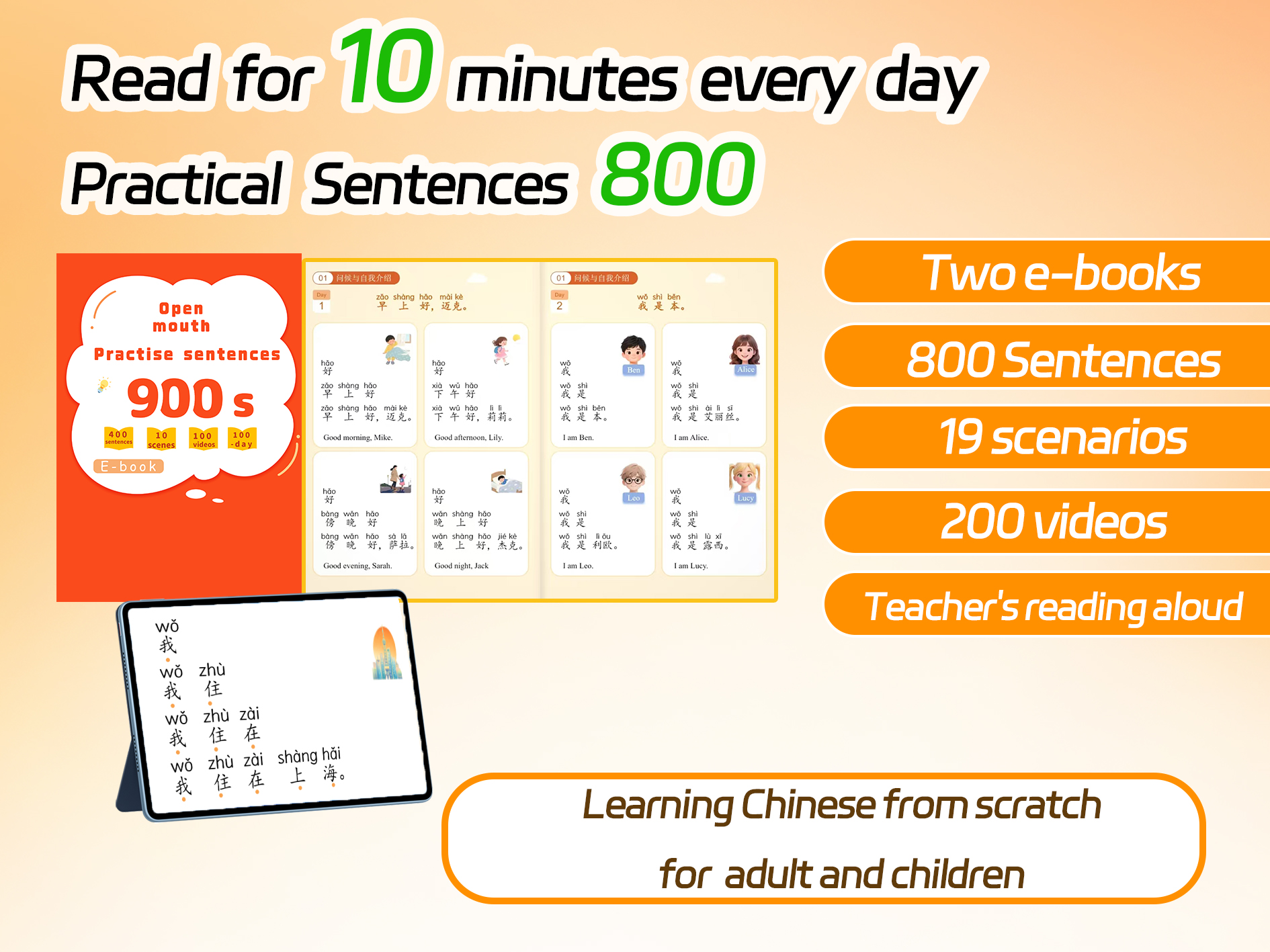封面255 (1)